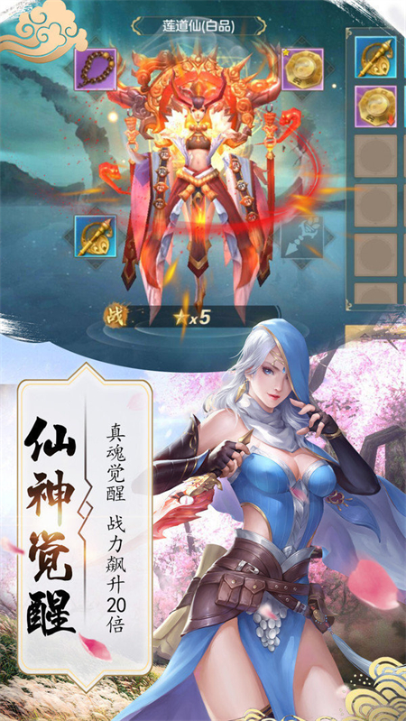 傲世之强者归来_http://www.hao400.cn_游戏资讯_第1张