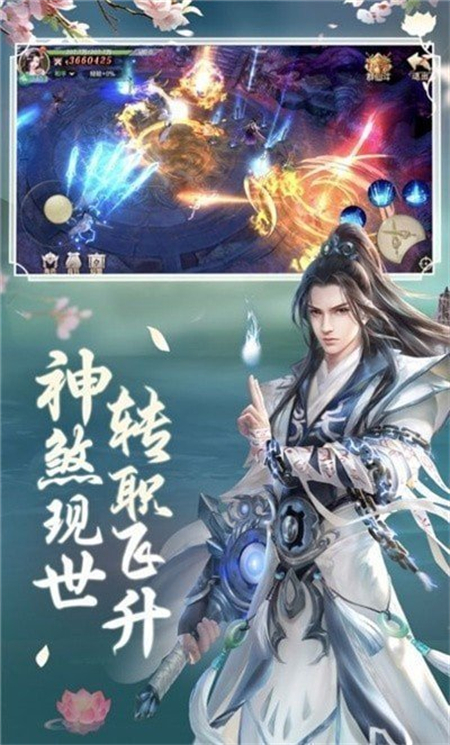 斗战佛之魔猴降世_http://www.hao400.cn_游戏资讯_第1张