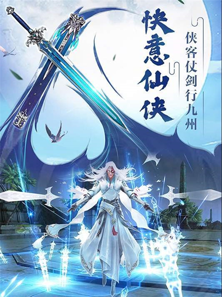 旱魃之路_http://www.hao400.cn_游戏资讯_第1张