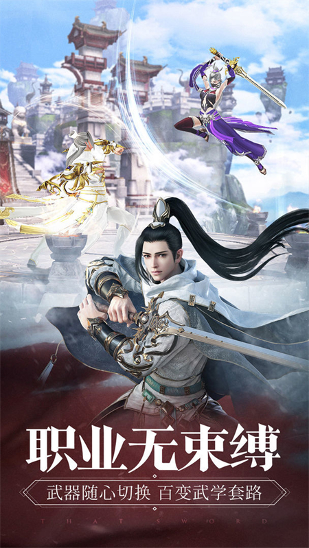 无限修仙天阶功法_http://www.hao400.cn_游戏资讯_第1张