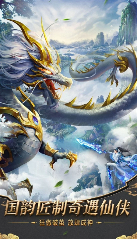 混沌妖皇诀_http://www.hao400.cn_游戏资讯_第1张