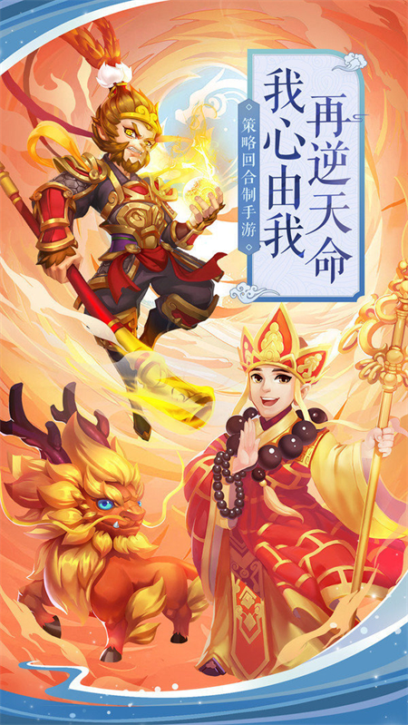 仙梦奇缘之剑来_http://www.hao400.cn_游戏资讯_第1张