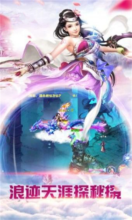 武侠世界里的锦衣卫_http://www.hao400.cn_游戏资讯_第1张