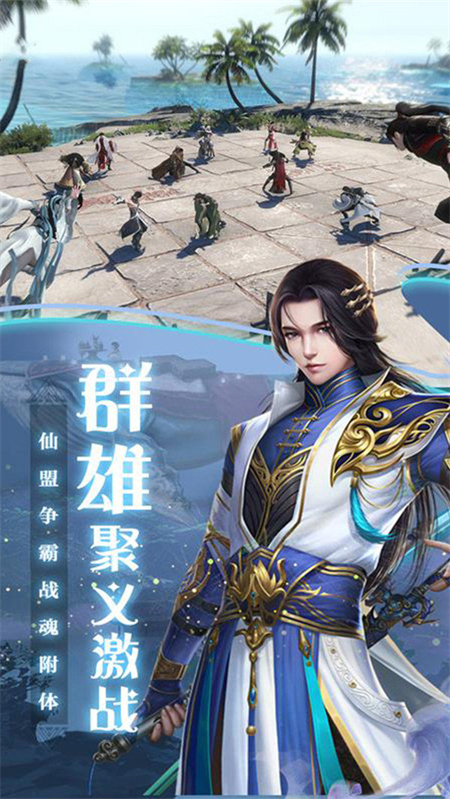 光顿科技双修模拟器_http://www.hao400.cn_游戏资讯_第1张