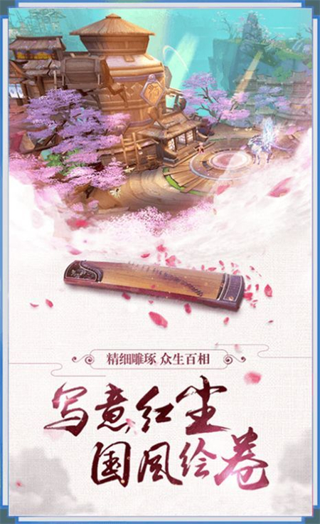 御宠宝鉴_http://www.hao400.cn_游戏资讯_第1张