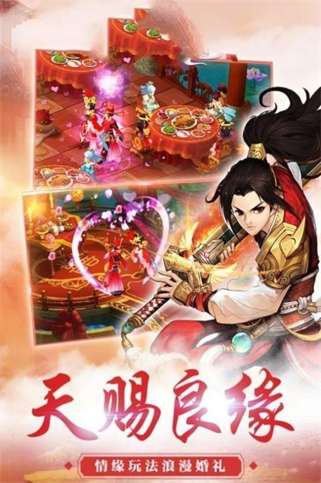 从道果开始_http://www.hao400.cn_游戏资讯_第1张