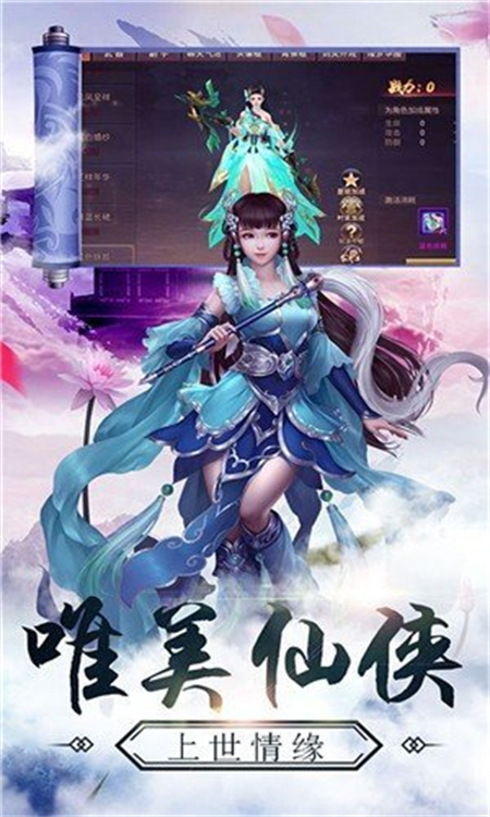 九州妖灵录_http://www.hao400.cn_游戏资讯_第1张