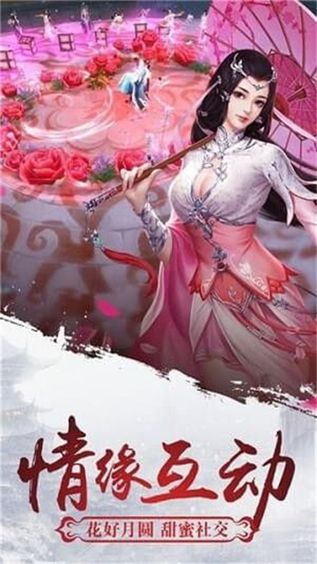 六道轮回巨额_http://www.hao400.cn_游戏资讯_第1张