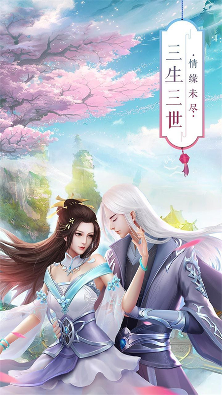 九界轩辕决_http://www.hao400.cn_游戏资讯_第1张