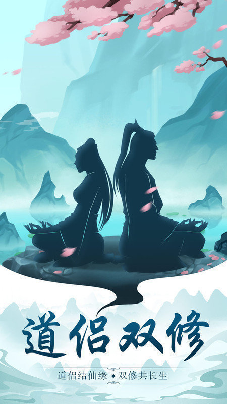 许仙不是剑仙_http://www.hao400.cn_游戏资讯_第1张