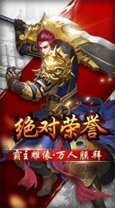 锦绣仙缘_http://www.hao400.cn_游戏资讯_第1张