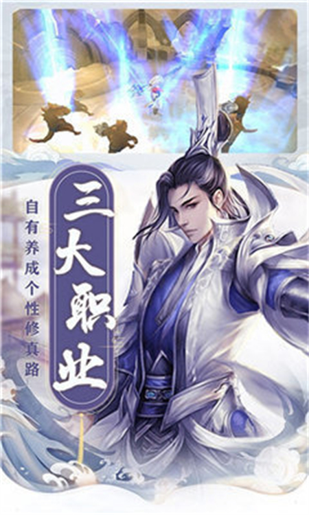 地藏剑诀_http://www.hao400.cn_游戏资讯_第1张