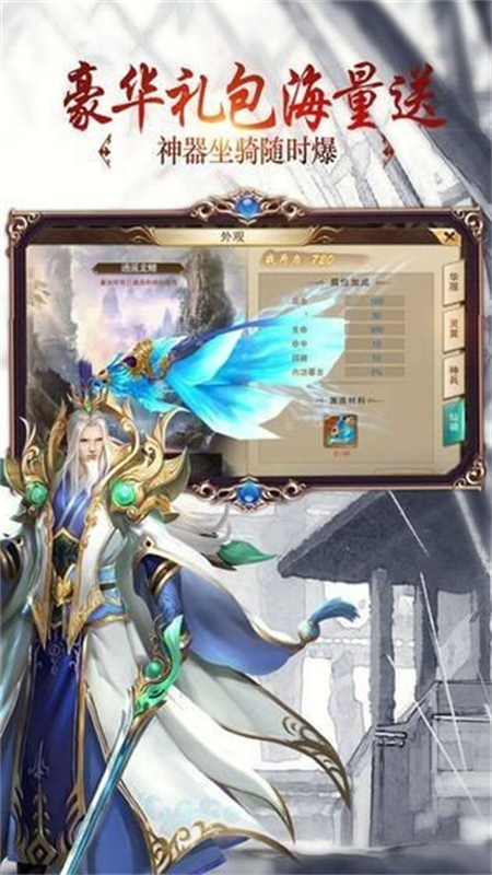 天命凰谋_http://www.hao400.cn_游戏资讯_第1张