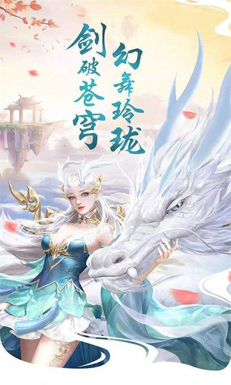 天劫莽荒逆劫飞升_游戏资讯_第1张_游戏资讯网 天劫莽荒逆劫飞升_http://www.hao400.cn_游戏资讯_第1张