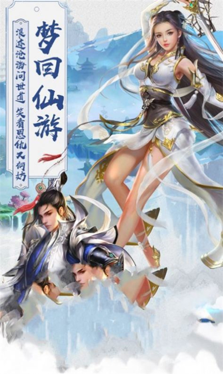 九歌行_http://www.hao400.cn_游戏资讯_第1张