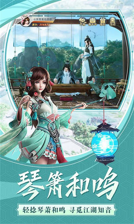 我的门派里不可能都是孽徒_http://www.hao400.cn_游戏资讯_第1张