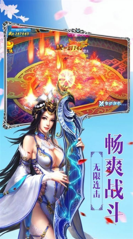上古魔尊_http://www.hao400.cn_游戏资讯_第1张