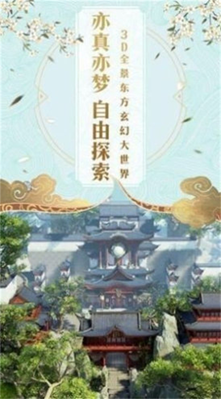 万灵幻夜归来_游戏资讯_第1张_游戏资讯网 万灵幻夜归来_http://www.hao400.cn_游戏资讯_第1张