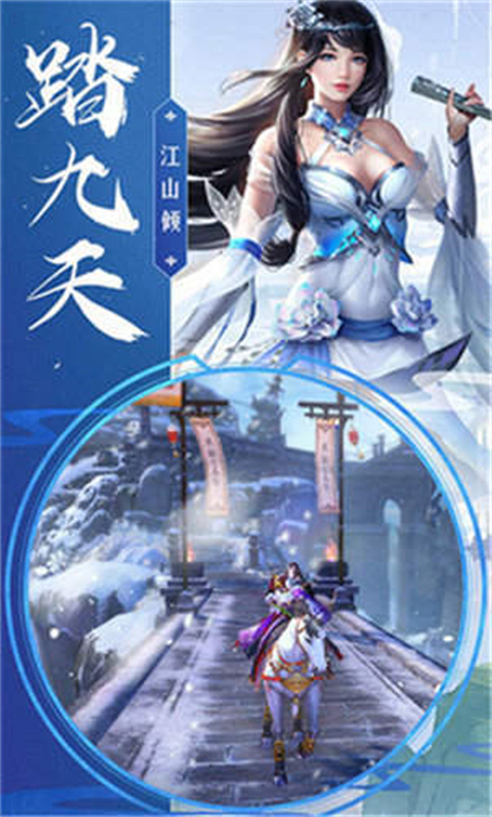 魔剑侠缘2021_http://www.hao400.cn_游戏资讯_第1张