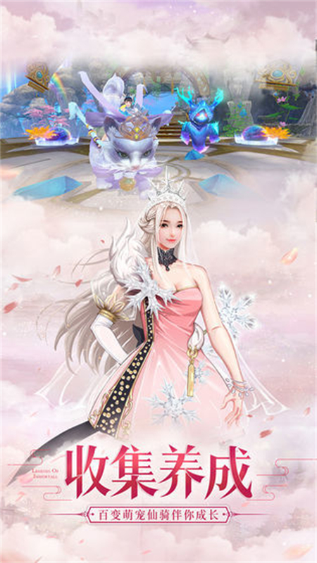 鬼谷八荒0.8.2010双修mod_http://www.hao400.cn_游戏资讯_第1张