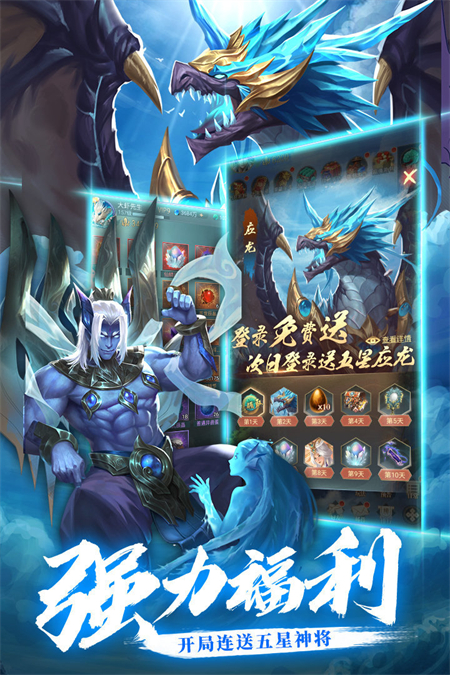 觅仙三部曲_游戏资讯_第1张_游戏资讯网 觅仙三部曲_http://www.hao400.cn_游戏资讯_第1张