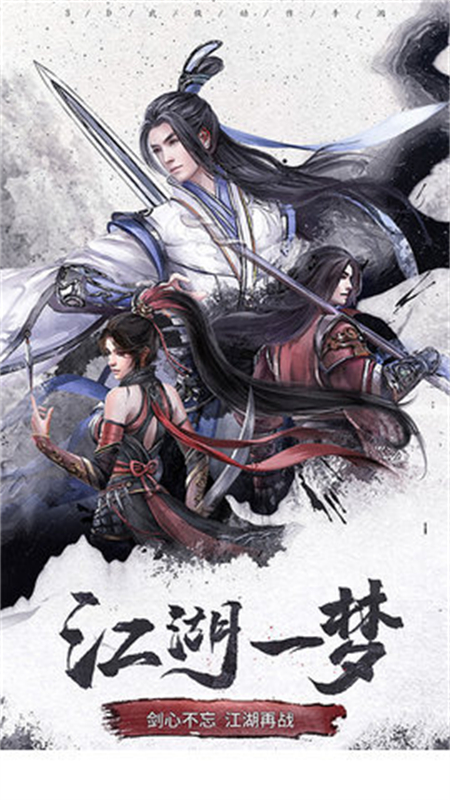 幻灵之光_http://www.hao400.cn_游戏资讯_第1张