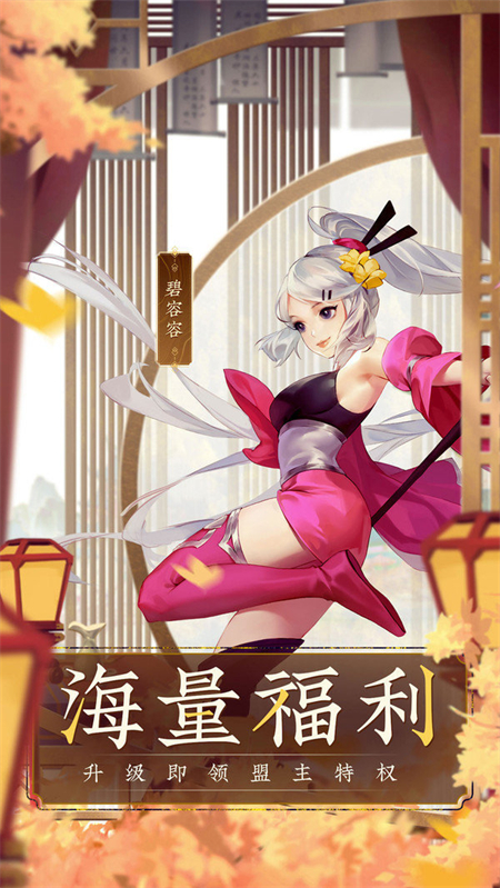 九转封神无限钻石版_http://www.hao400.cn_游戏资讯_第1张