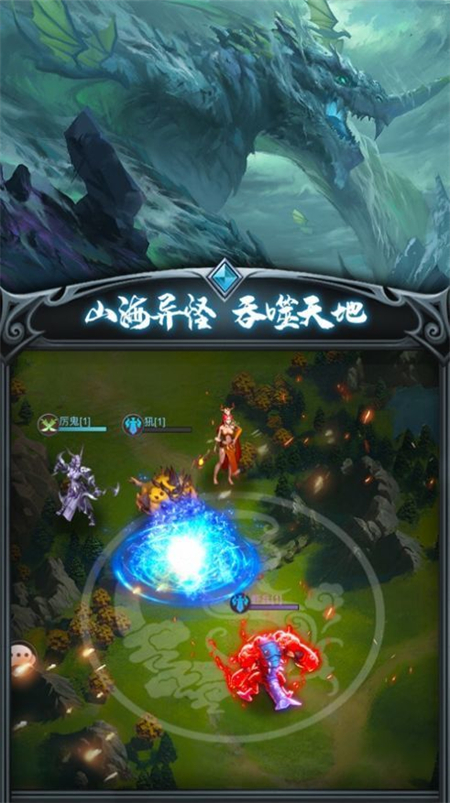 凌天沧海一粟_http://www.hao400.cn_游戏资讯_第1张