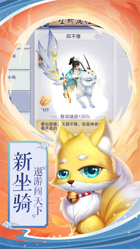 龙啸皇朝合击版_http://www.hao400.cn_游戏资讯_第1张