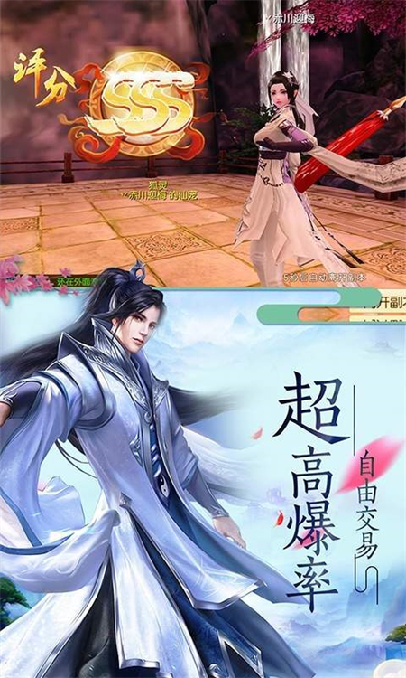 魔灭姬_http://www.hao400.cn_游戏资讯_第1张