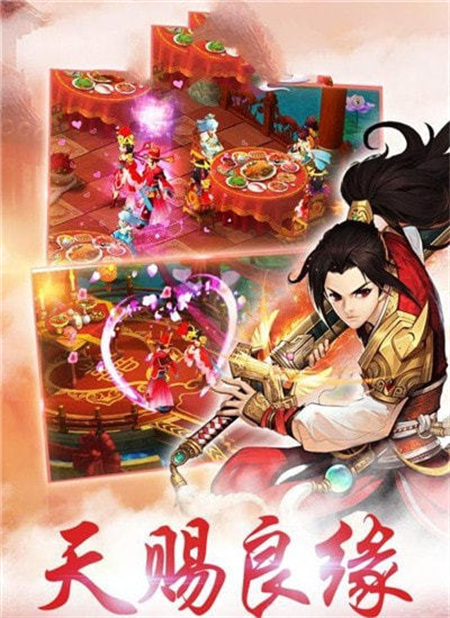大魔法师旅途_http://www.hao400.cn_游戏资讯_第1张