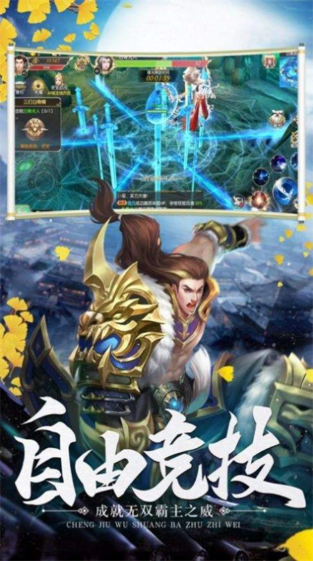 玛法世界_http://www.hao400.cn_游戏资讯_第1张