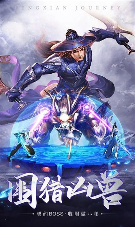 傲剑诛仙_http://www.hao400.cn_游戏资讯_第1张