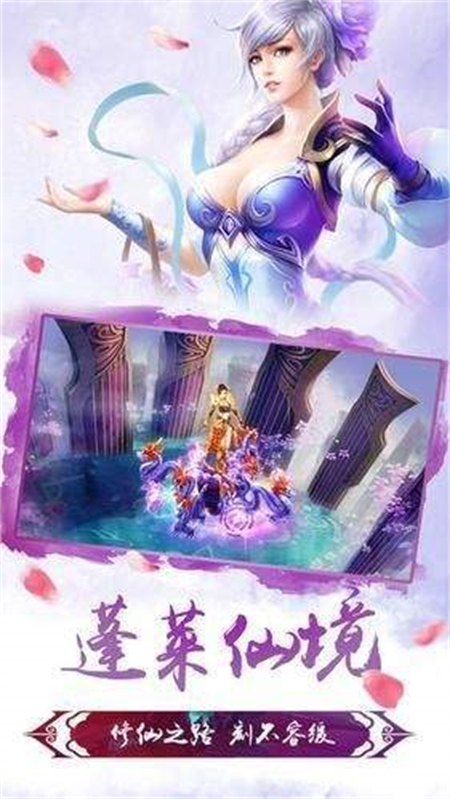 黎明守护神_游戏资讯_第1张_游戏资讯网 黎明守护神_http://www.hao400.cn_游戏资讯_第1张