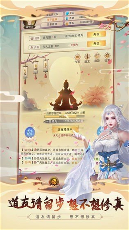 破血刀_http://www.hao400.cn_游戏资讯_第1张