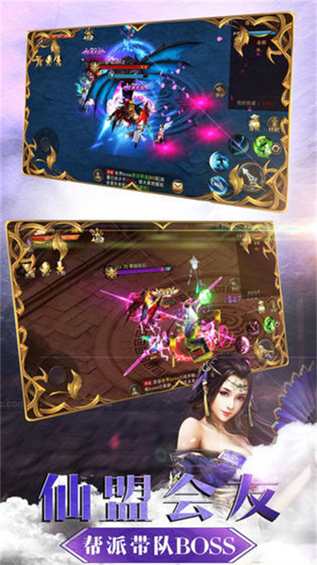 穿书自救指南_http://www.hao400.cn_游戏资讯_第1张