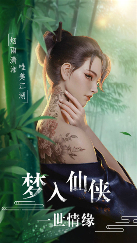 九幽异闻录_http://www.hao400.cn_游戏资讯_第1张