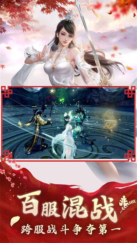 鬼谷八荒0.8.2019双修_http://www.hao400.cn_游戏资讯_第1张