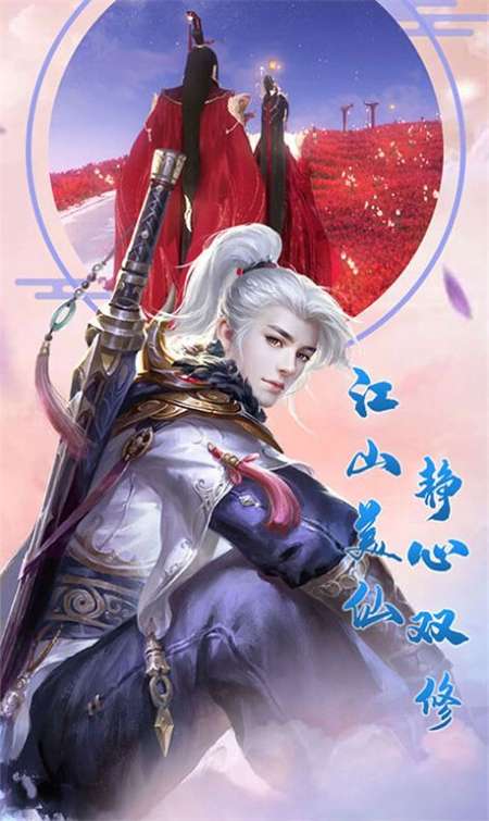 神皇至尊录_http://www.hao400.cn_游戏资讯_第1张