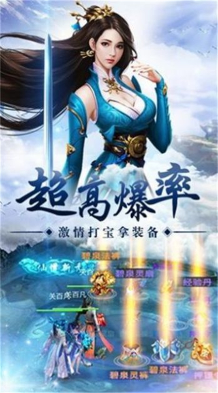 玄门道尊_http://www.hao400.cn_游戏资讯_第1张