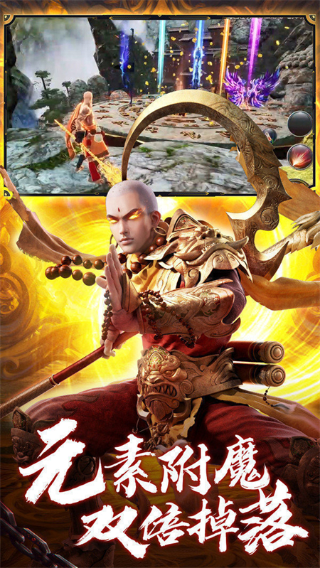 天涯寻仙_游戏资讯_第1张_游戏资讯网 天涯寻仙_http://www.hao400.cn_游戏资讯_第1张