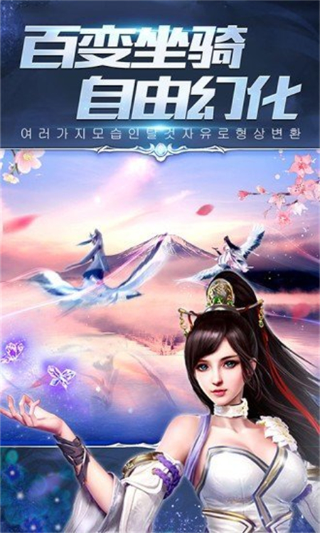 剑心鸣_http://www.hao400.cn_游戏资讯_第1张