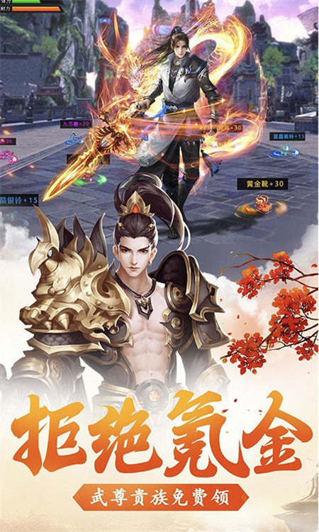 神宠应援_http://www.hao400.cn_游戏资讯_第1张