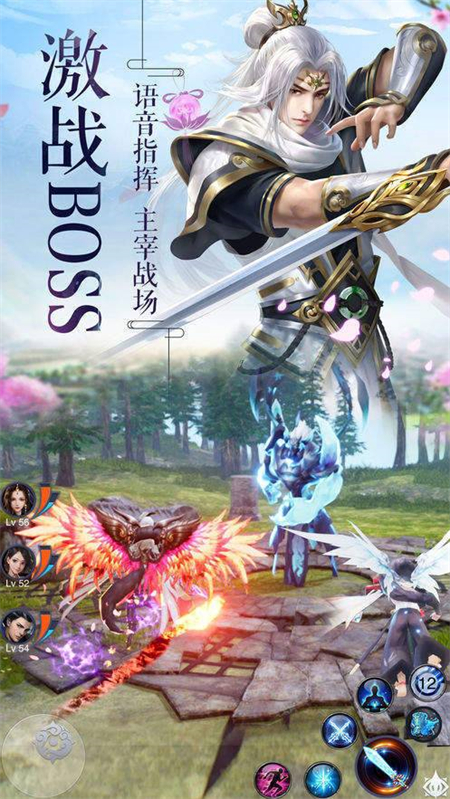 萌姬战神_http://www.hao400.cn_游戏资讯_第1张