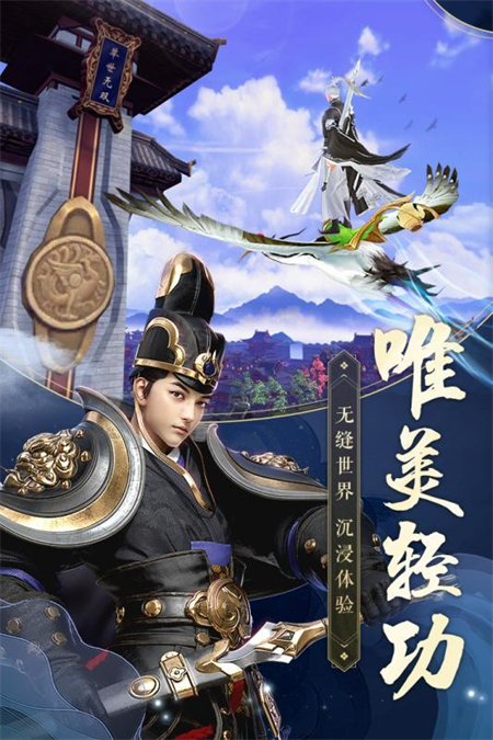 斩仙录天煞孤星_游戏资讯_第1张_游戏资讯网 斩仙录天煞孤星_http://www.hao400.cn_游戏资讯_第1张