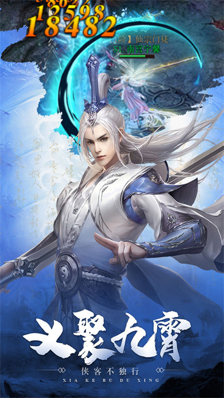 灵石相思入梦归_http://www.hao400.cn_游戏资讯_第1张