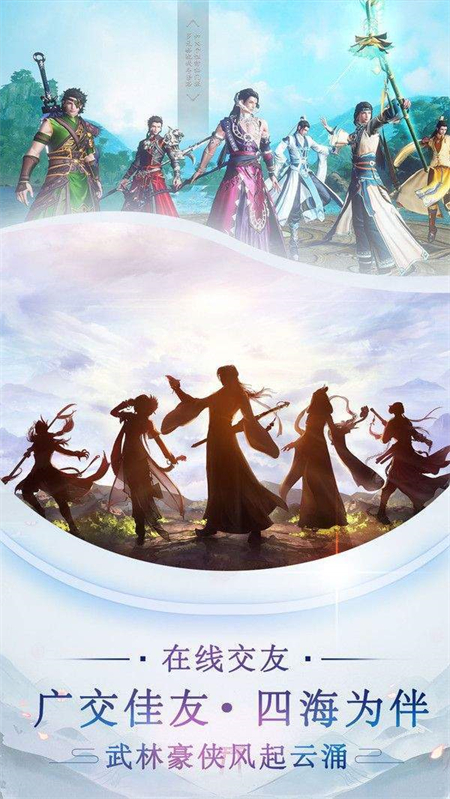 梦幻三界_http://www.hao400.cn_游戏资讯_第1张