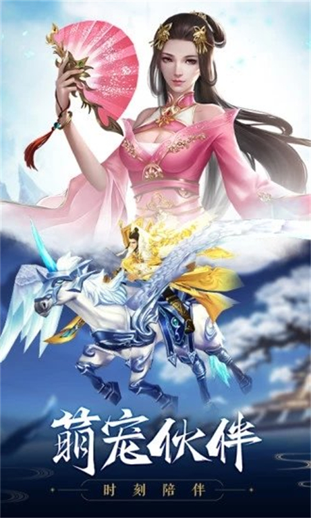 九州传记_游戏资讯_第1张_游戏资讯网 九州传记_http://www.hao400.cn_游戏资讯_第1张