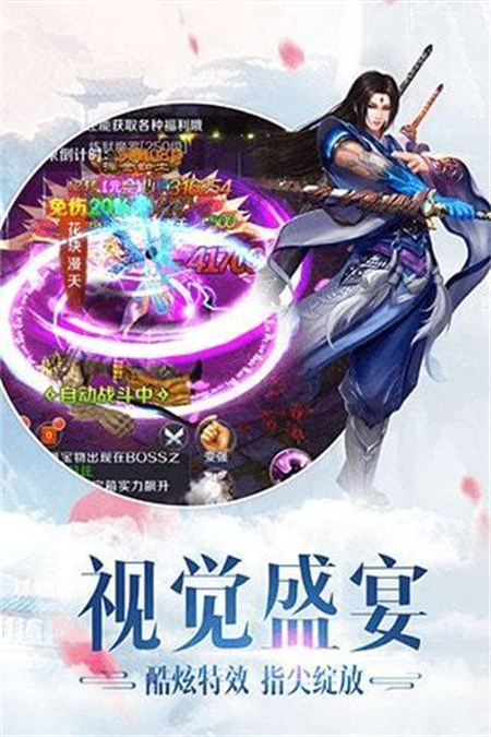 沧海九重天九游_游戏资讯_第1张_游戏资讯网 沧海九重天九游_http://www.hao400.cn_游戏资讯_第1张