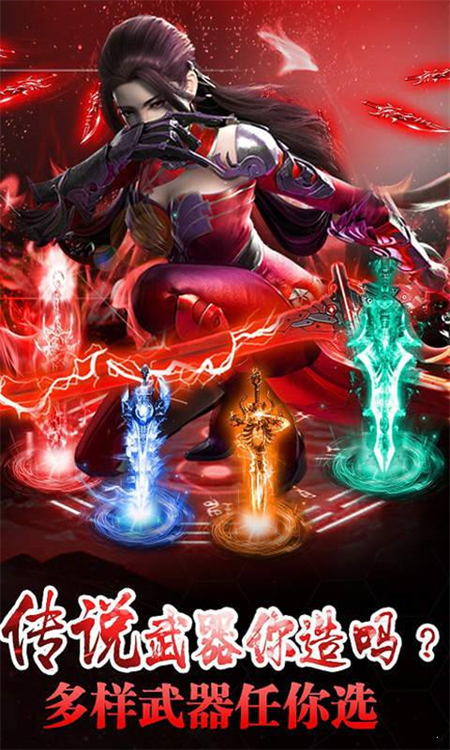 魔兽领主_http://www.hao400.cn_游戏资讯_第1张